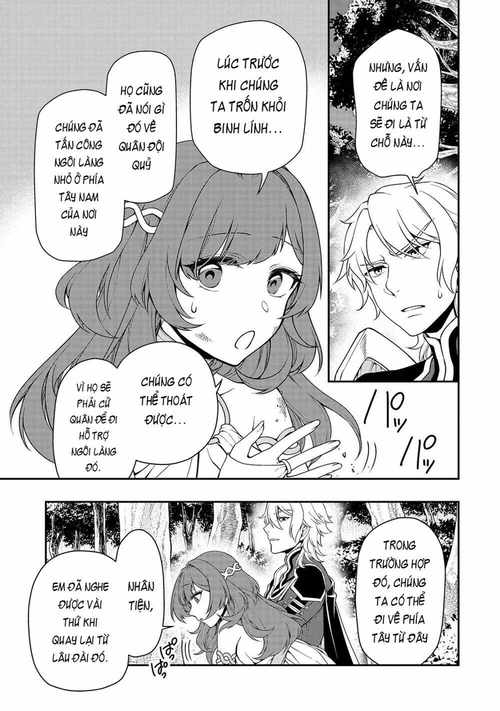 Chillin Different World Life Of The Ex-Brave Candidate Was Cheat From Lv2 - Chap 27