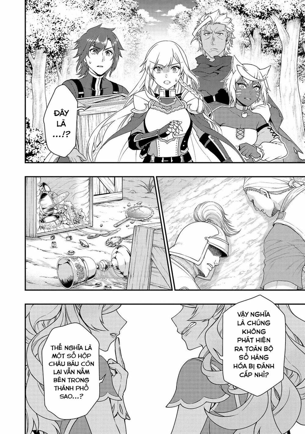 Chillin Different World Life Of The Ex-Brave Candidate Was Cheat From Lv2 - Chap 28