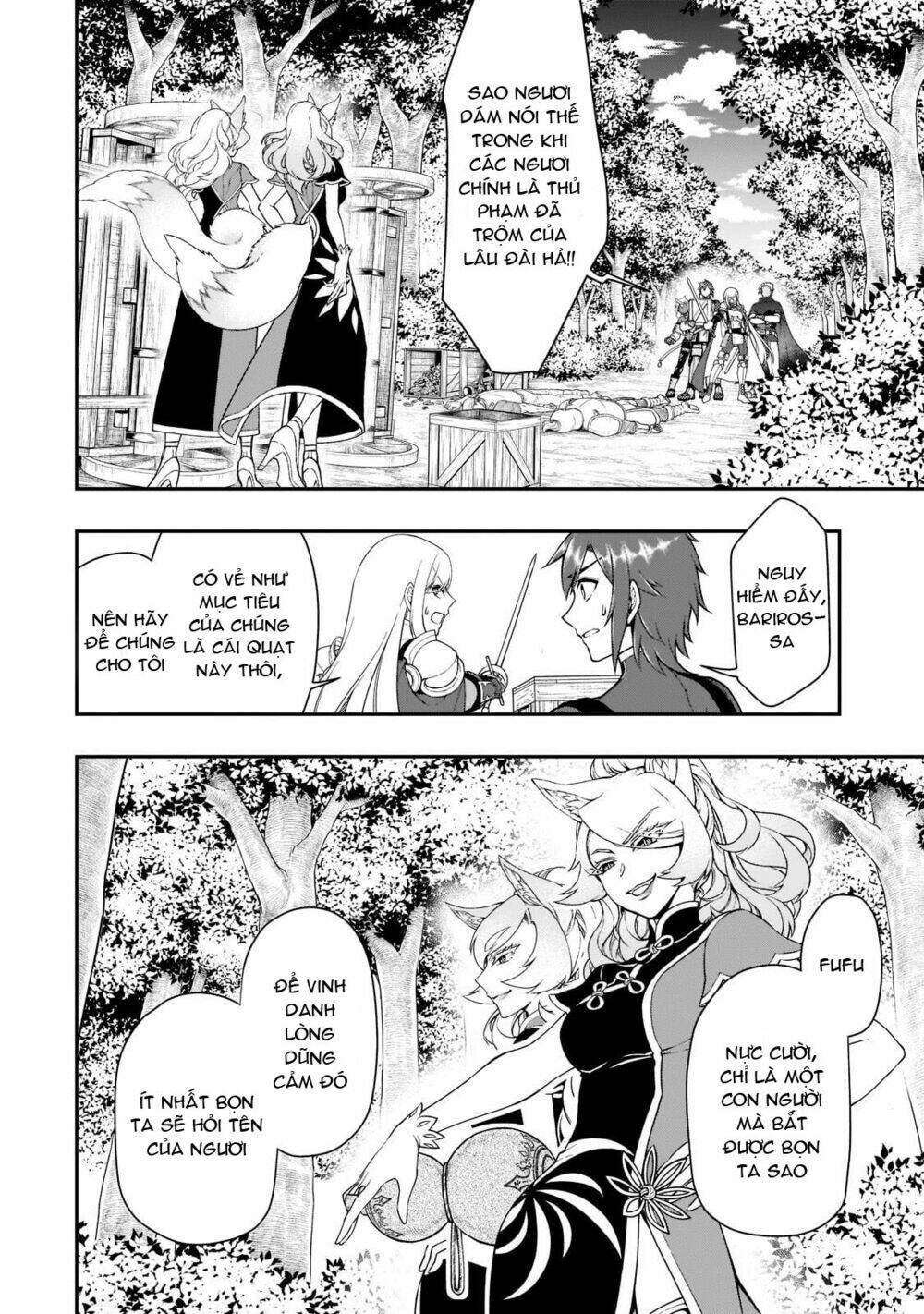 Chillin Different World Life Of The Ex-Brave Candidate Was Cheat From Lv2 - Chap 29