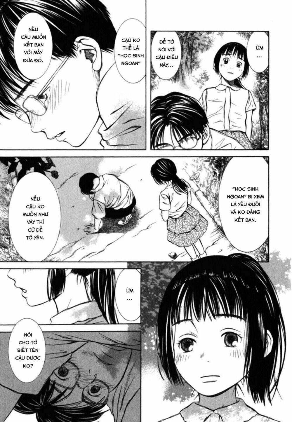 Chinatsu No Uta - Trang 11