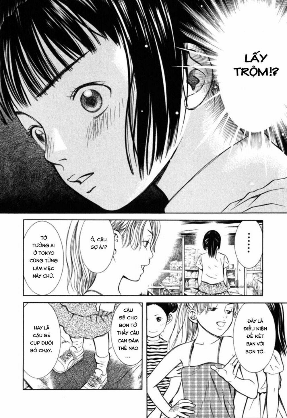 Chinatsu No Uta - Trang 16