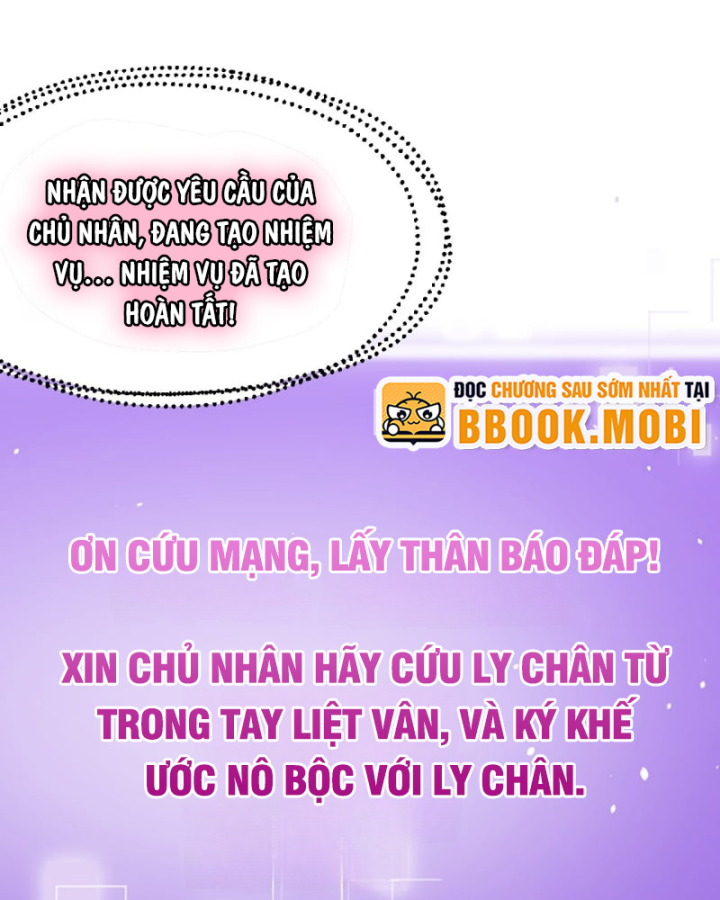 Chính Nghĩa Không!! Ta Trở Thành Phản Diện - Chap 56