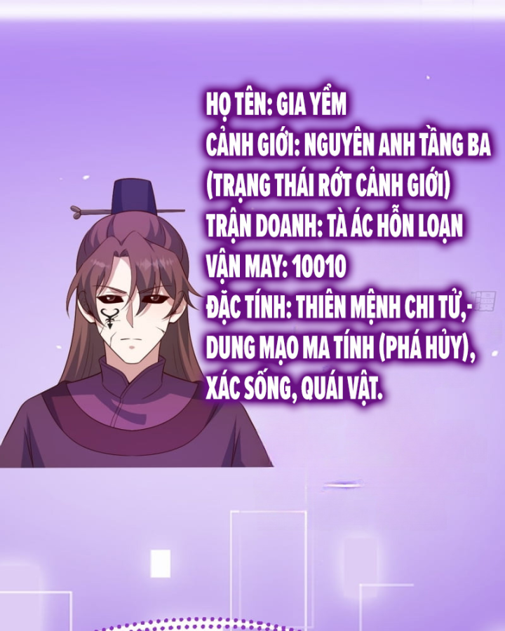 Chính Nghĩa Không!! Ta Trở Thành Phản Diện - Chap 58