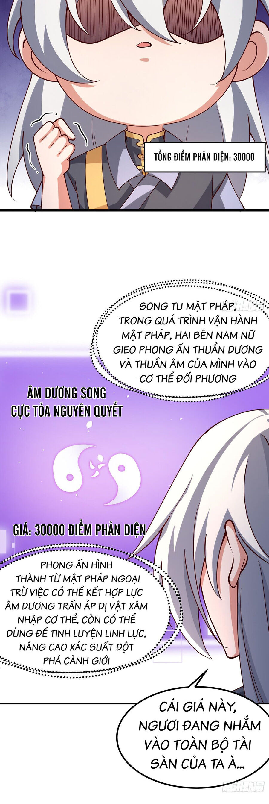 Chính Nghĩa Không!! Ta Trở Thành Phản Diện - Chap 6