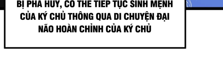 Chính Nghĩa Không!! Ta Trở Thành Phản Diện - Chap 61