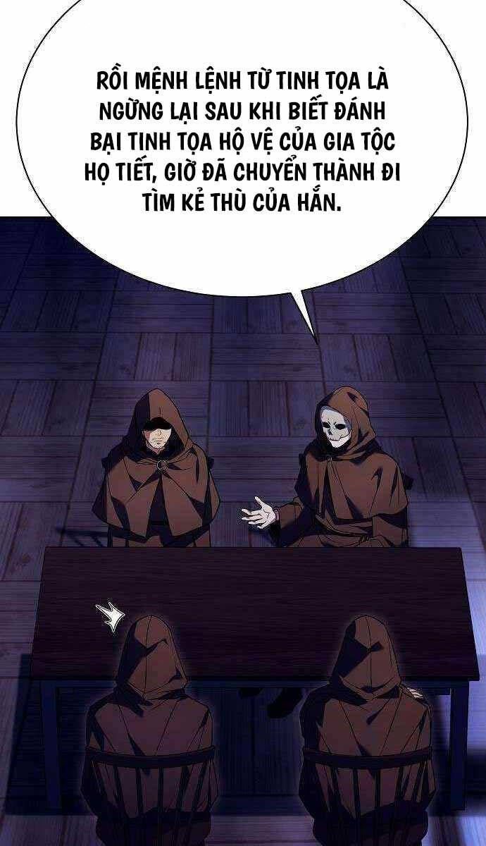 Chòm Sao Là Đệ Tử Của Tôi - Trang 23