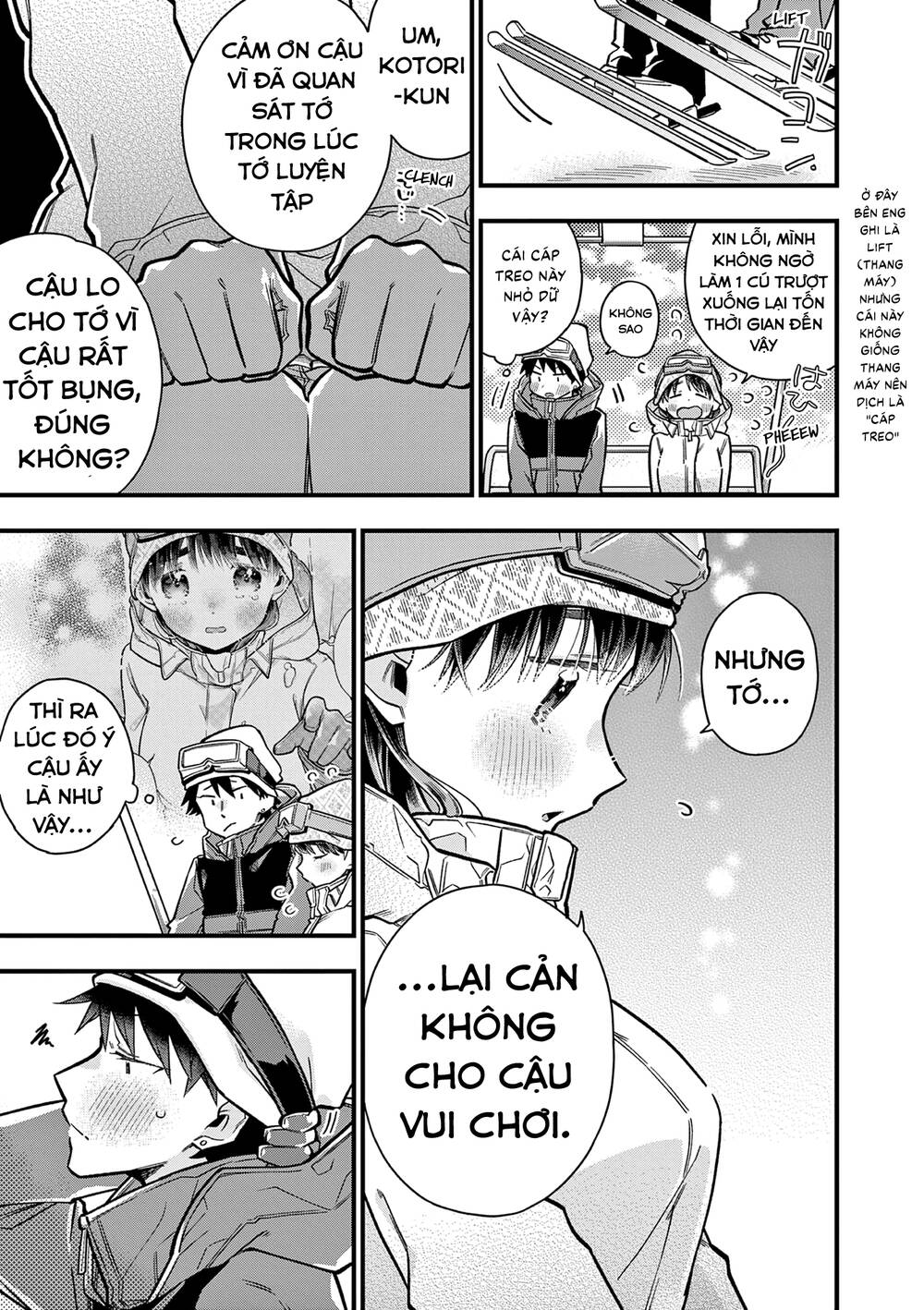 Chotto Dake Nuke Chau Hiiragi-San - Trang 6