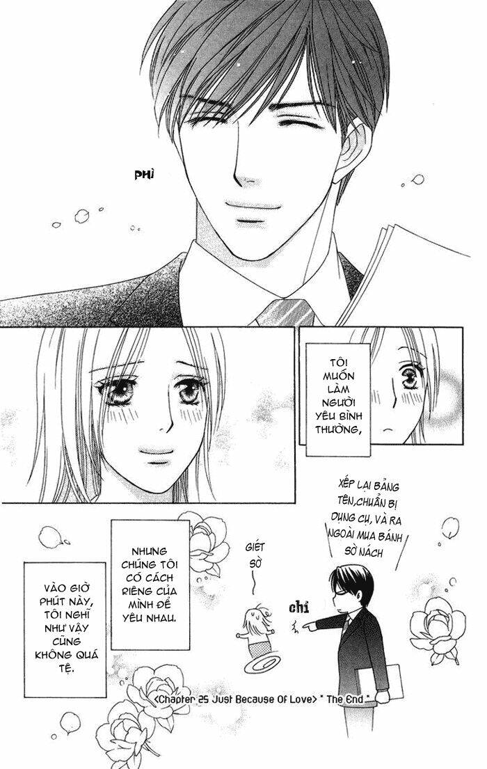 Chou Yo Hana Yo - Trang 34