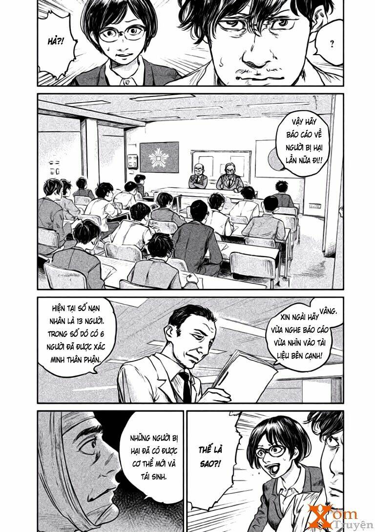 Chousou No Babel - Trang 11