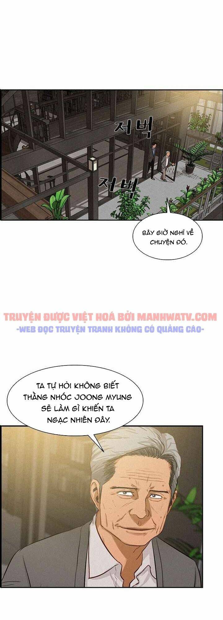 Chúa Tể Đồng Tiền - Trang 5