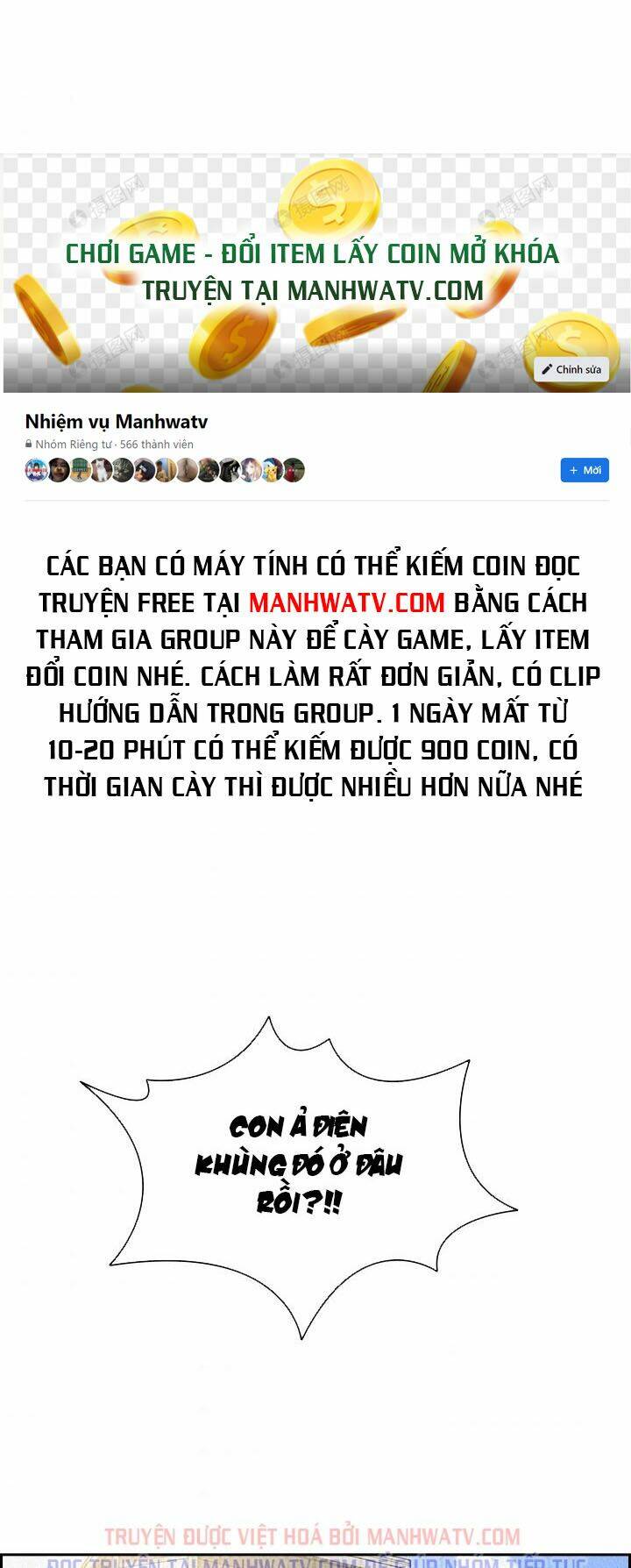 Chúa Tể Đồng Tiền - Trang 45