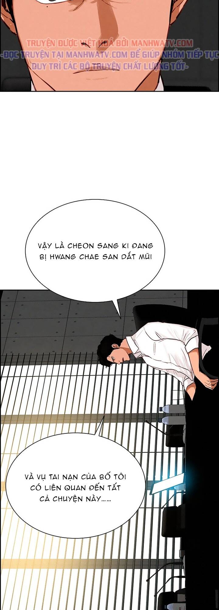 Chúa Tể Đồng Tiền - Trang 31