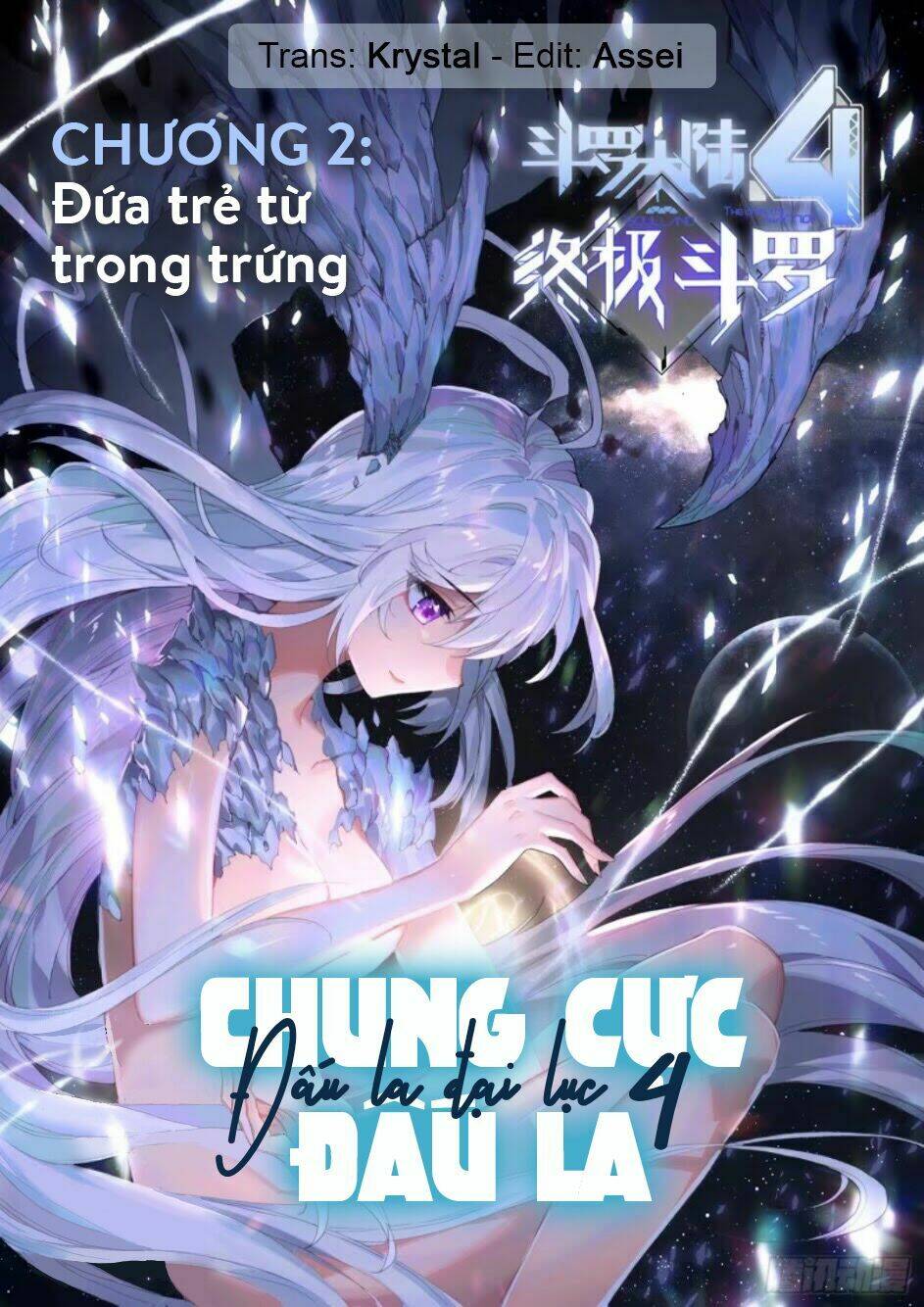 Chung Cực Đấu La - Chap 2