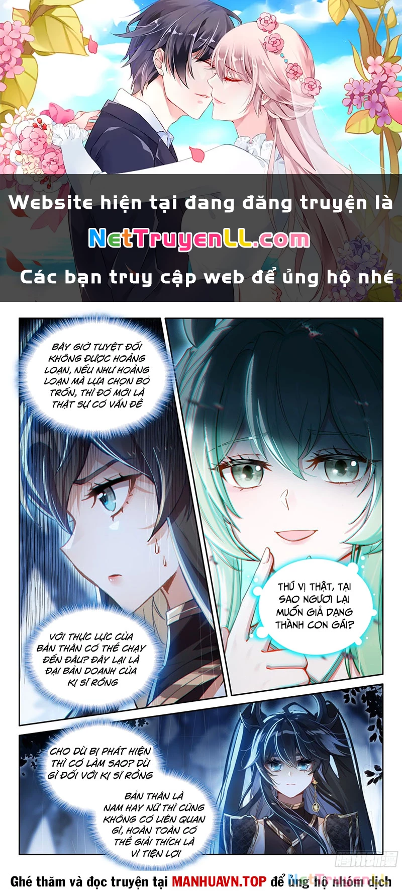 Chung Cực Đấu La - Chap 556