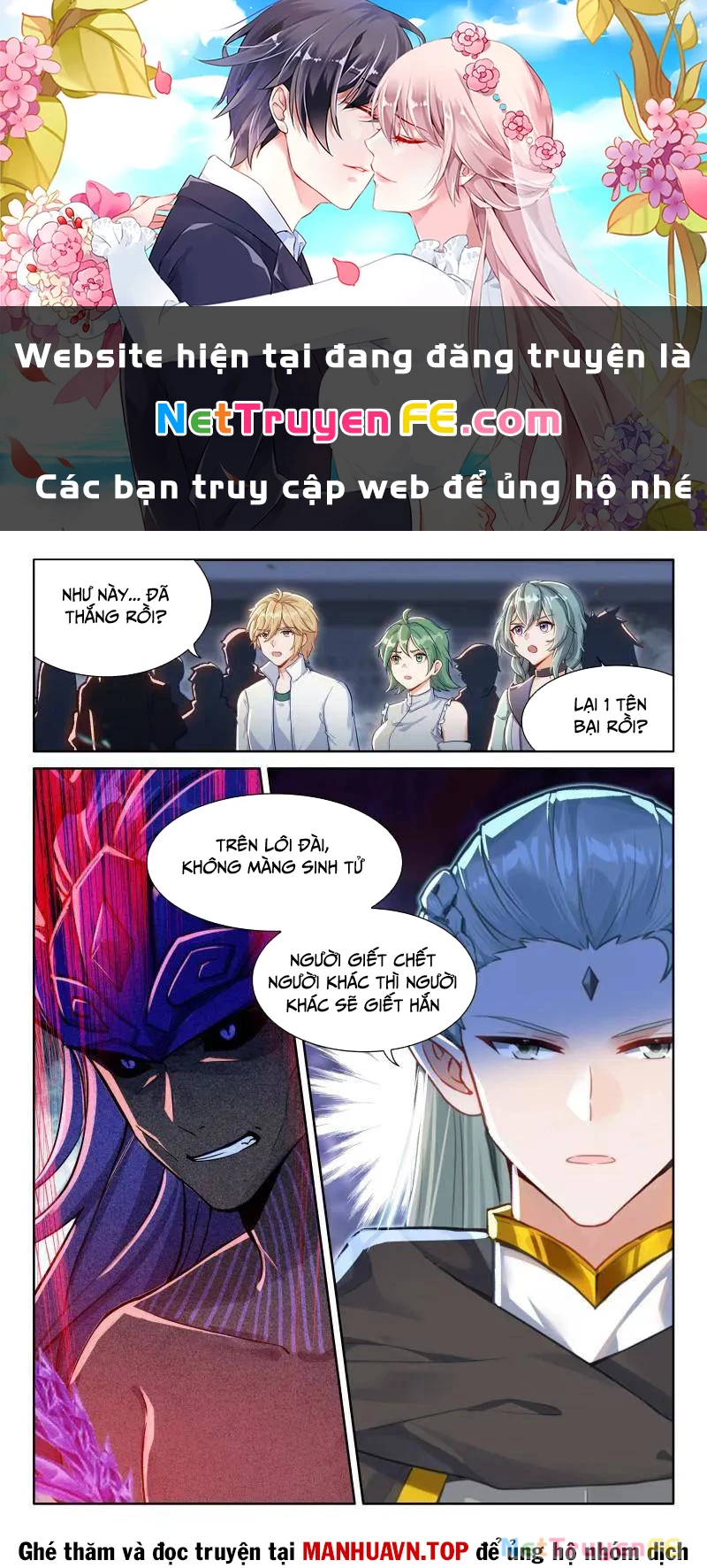 Chung Cực Đấu La - Chap 570