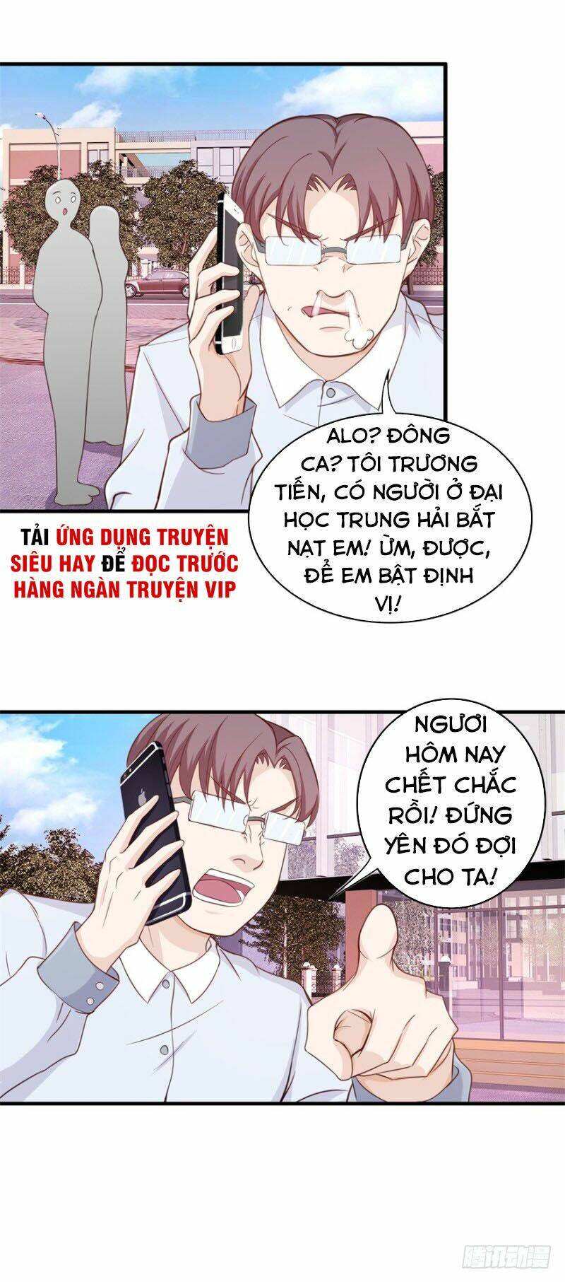 Chung Cực Thấu Thị Nhãn - Trang 7