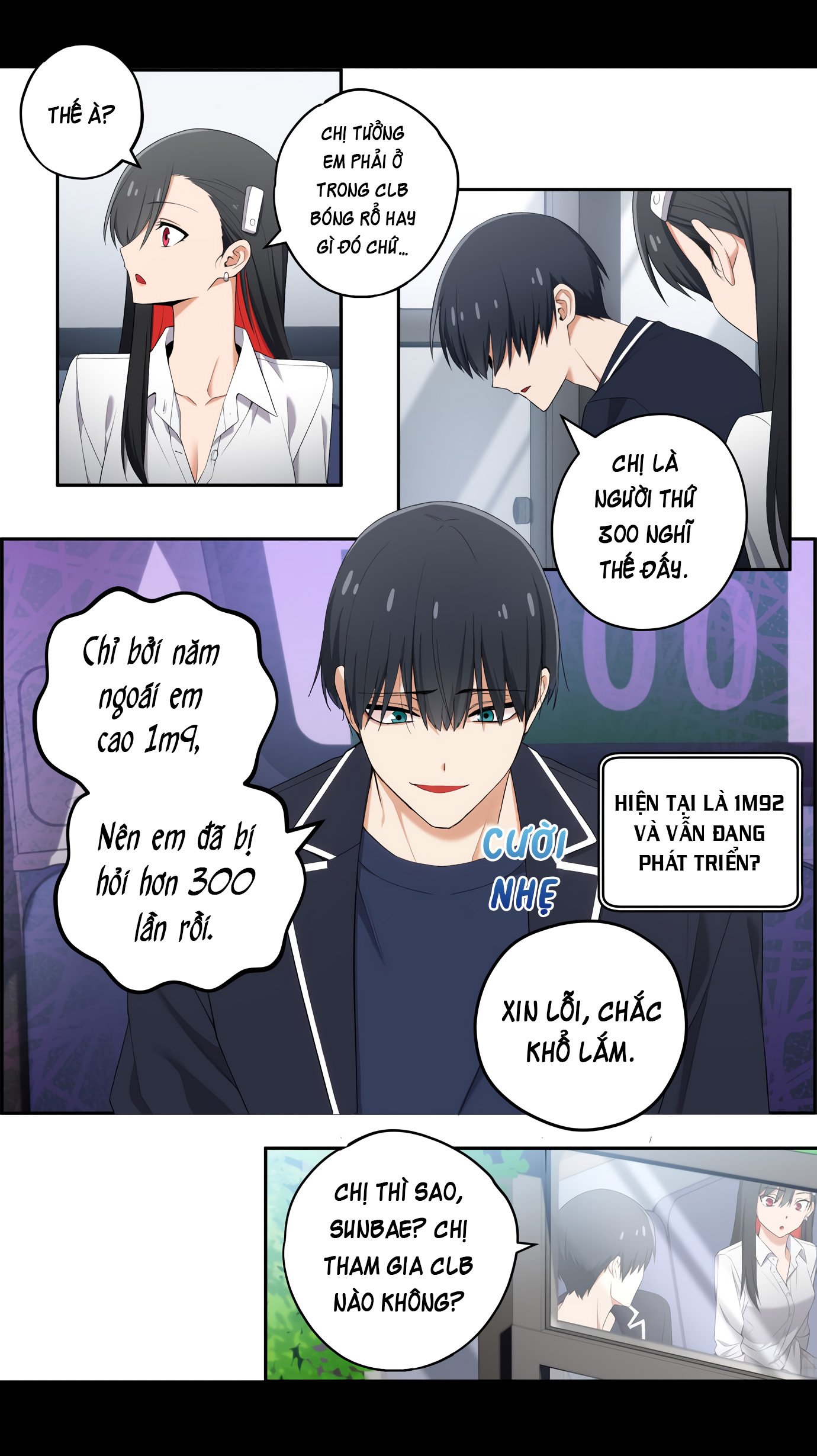 Chúng Tôi Không Hẹn Hò!! - Chap 36