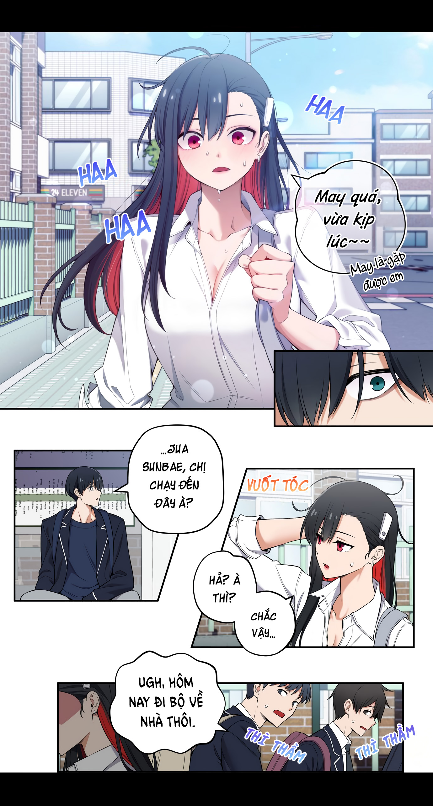 Chúng Tôi Không Hẹn Hò!! - Chap 37