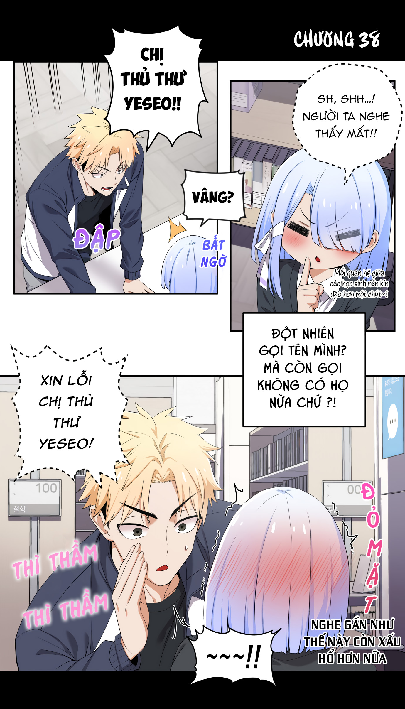 Chúng Tôi Không Hẹn Hò!! - Chap 38