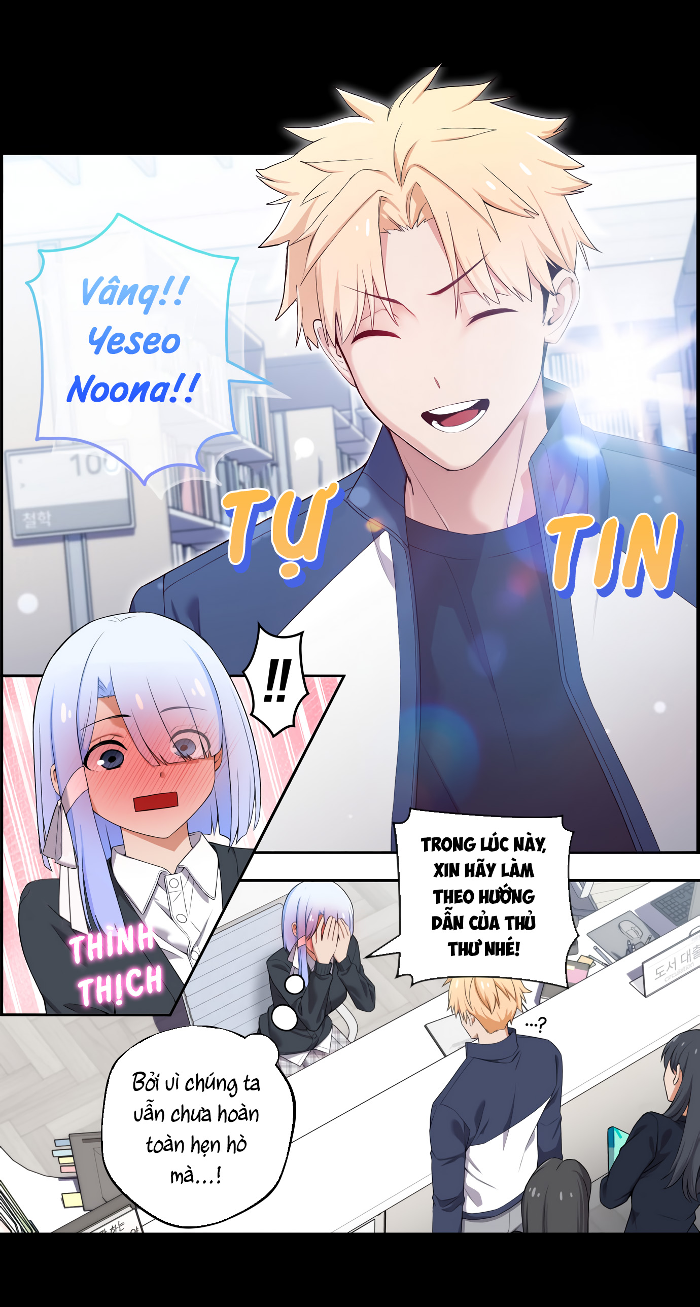 Chúng Tôi Không Hẹn Hò!! - Chap 38