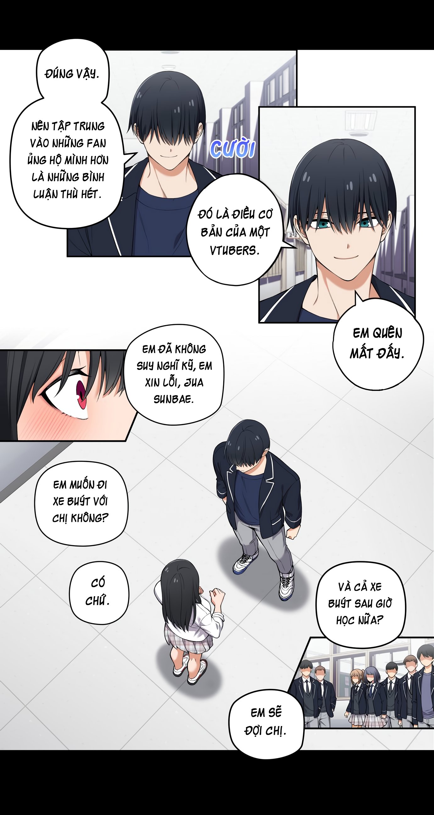 Chúng Tôi Không Hẹn Hò!! - Chap 47