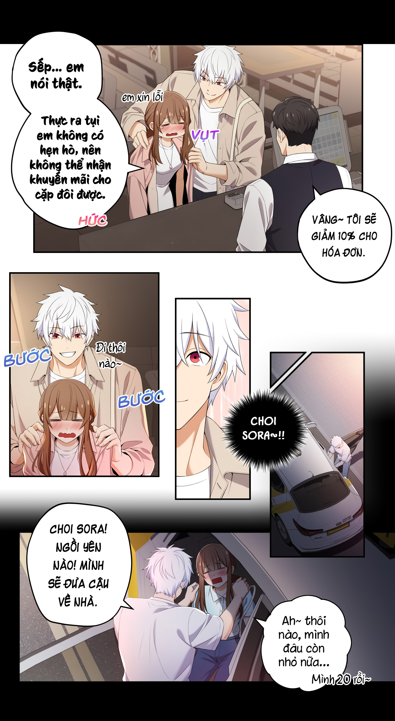 Chúng Tôi Không Hẹn Hò!! - Chap 56