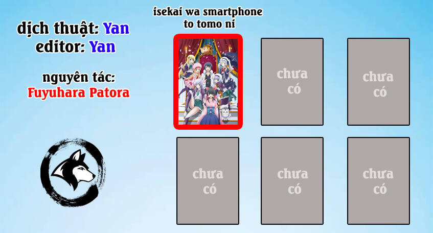 Chuyển Sinh Cùng Chiếc Smartphone - Trang 1