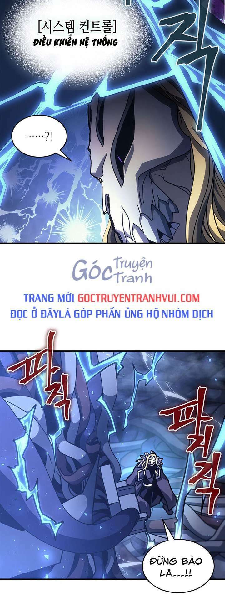 Chuyển Sinh Ma Pháp Đặc Biệt Yếu - Trang 55