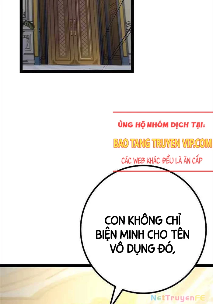 Chuyển Sinh Thành Con Ngoài Giá Thú Của Gia Đình Kiếm Thuật Danh Tiếng - Chap 10