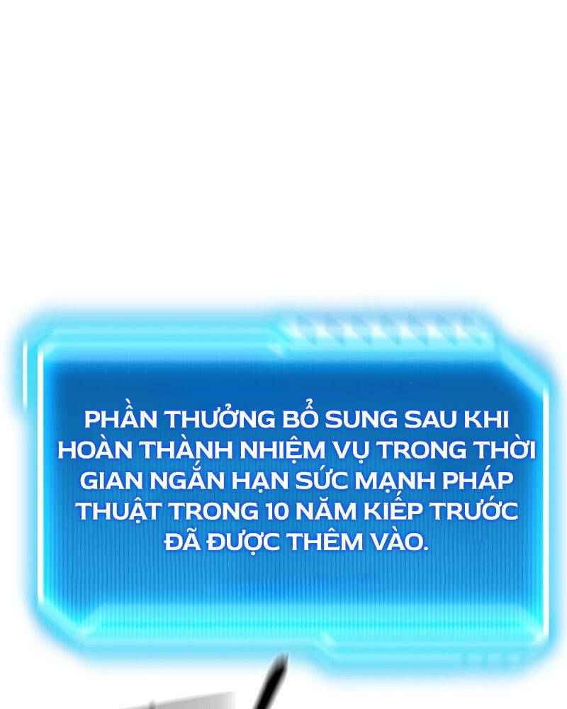 Chuyển Sinh Thành Con Ngoài Giá Thú Của Gia Đình Kiếm Thuật Danh Tiếng - Chap 2.5