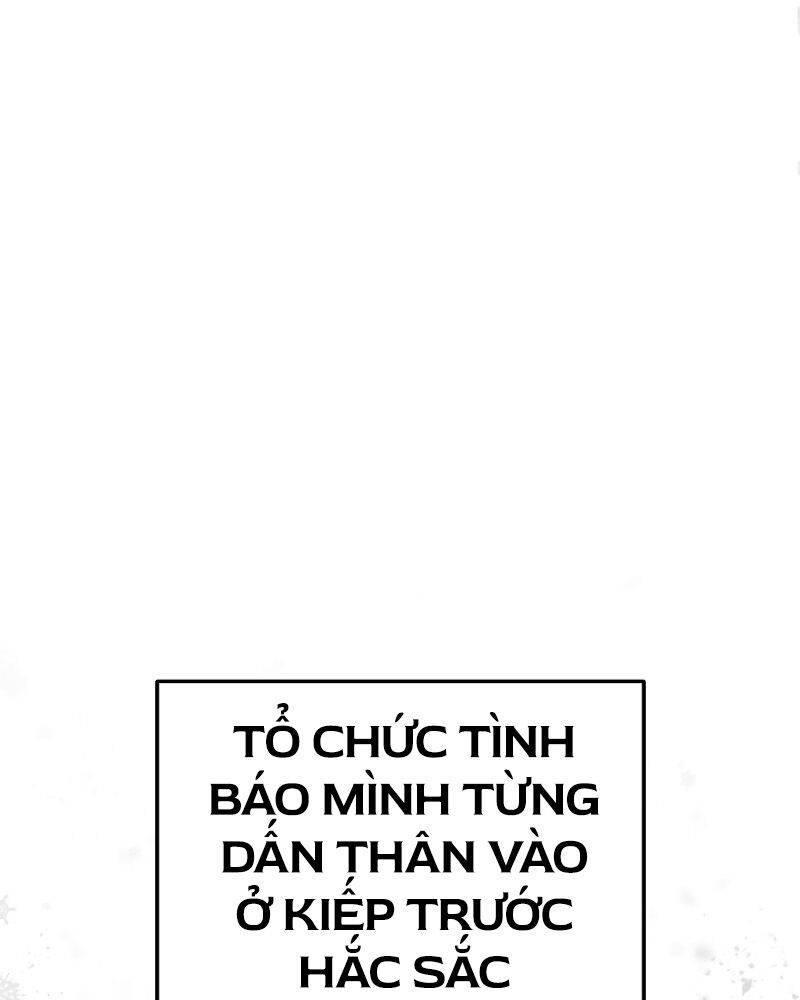 Chuyển Sinh Thành Con Ngoài Giá Thú Của Gia Đình Kiếm Thuật Danh Tiếng - Chap 2