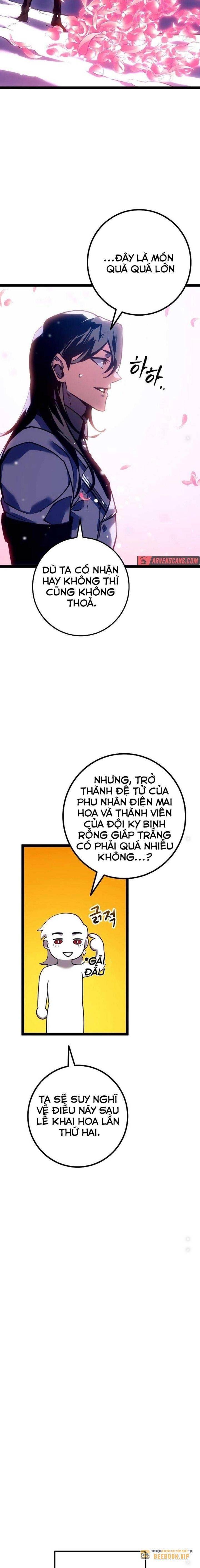 Chuyển Sinh Thành Con Ngoài Giá Thú Của Gia Đình Kiếm Thuật Danh Tiếng - Chap 22