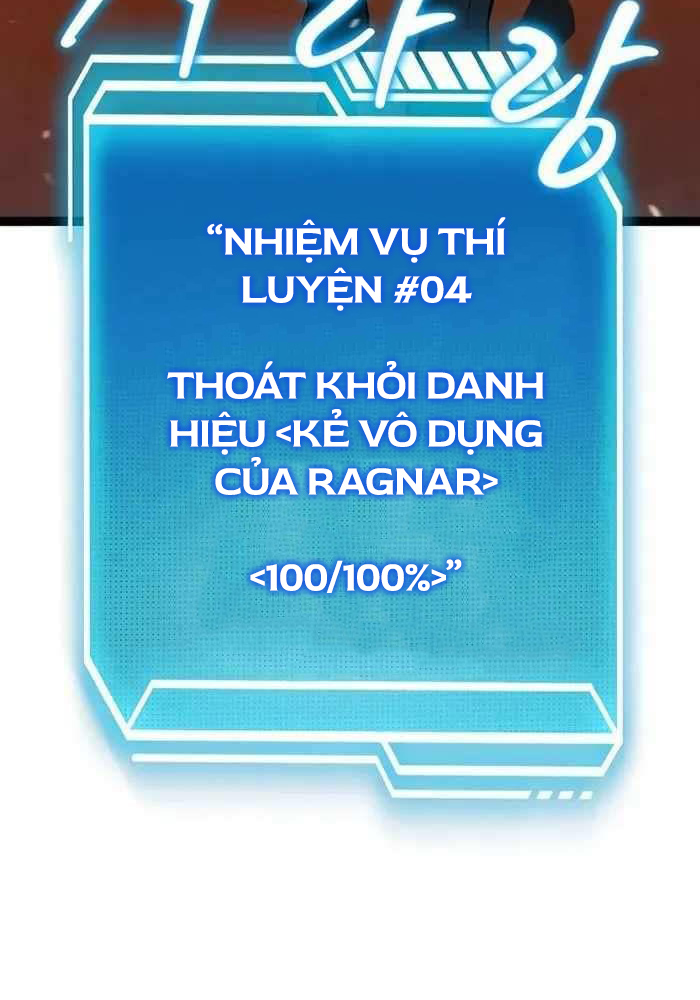 Chuyển Sinh Thành Con Ngoài Giá Thú Của Gia Đình Kiếm Thuật Danh Tiếng - Chap 9