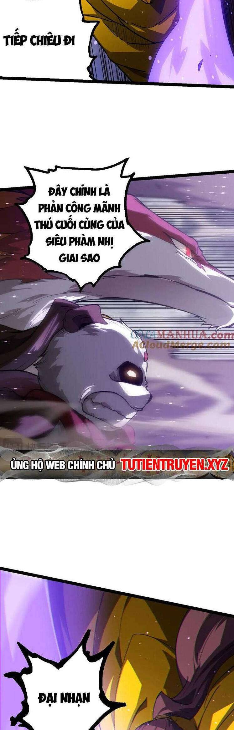 Chuyển Sinh Thành Liễu Đột Biến - Trang 7