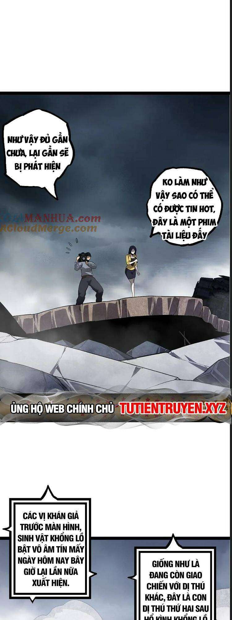 Chuyển Sinh Thành Liễu Đột Biến - Trang 20