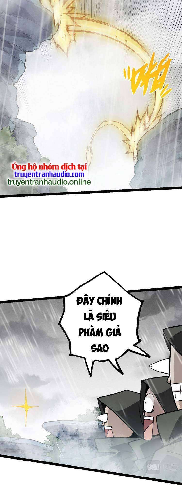 Chuyển Sinh Thành Liễu Đột Biến - Trang 37