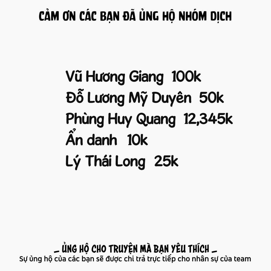 Chuyển Sinh Thành Thất Hoàng Tử - Trang 2