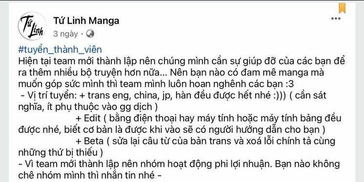 Chuyển Sinh Thành Thất Hoàng Tử - Trang 35