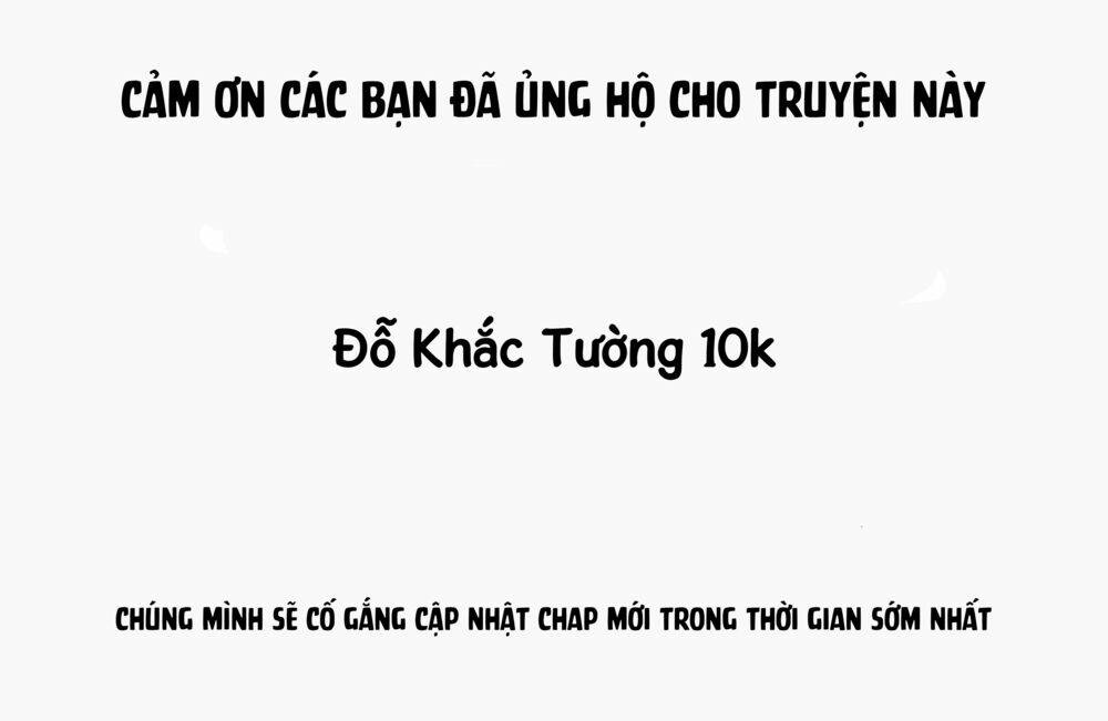 Chuyển Sinh Thành Thất Hoàng Tử - Trang 2