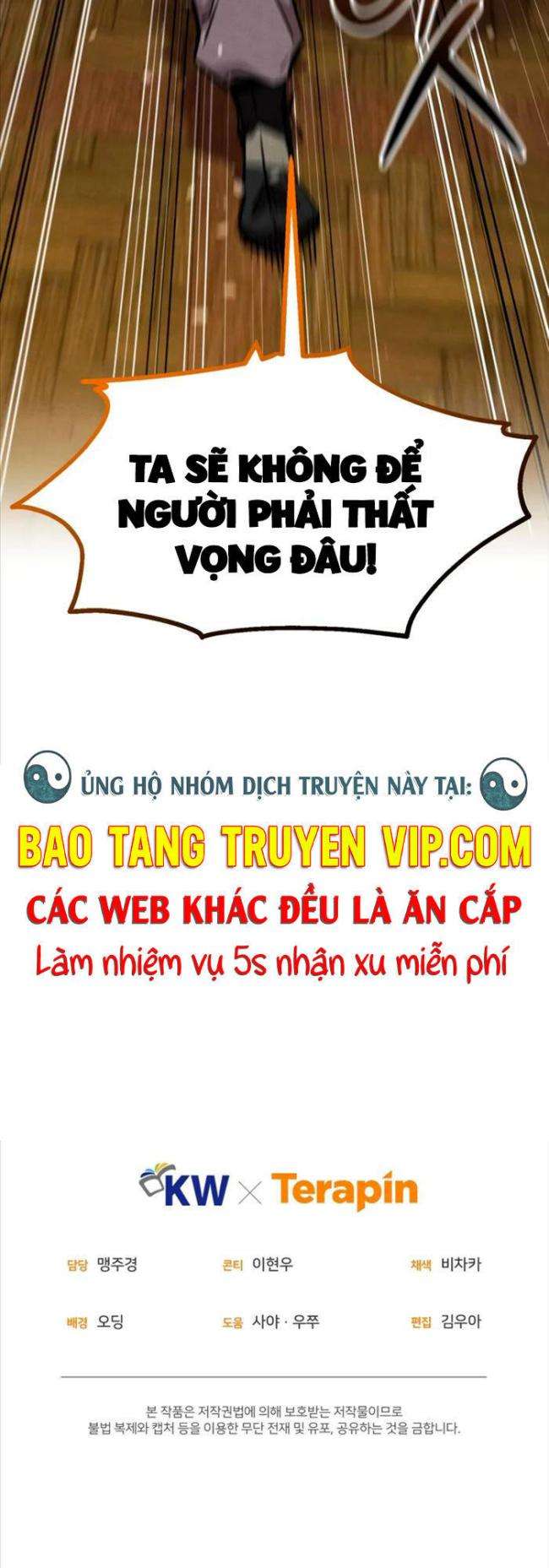 Chuyển Sinh Thành Tiêu Sư - Trang 50