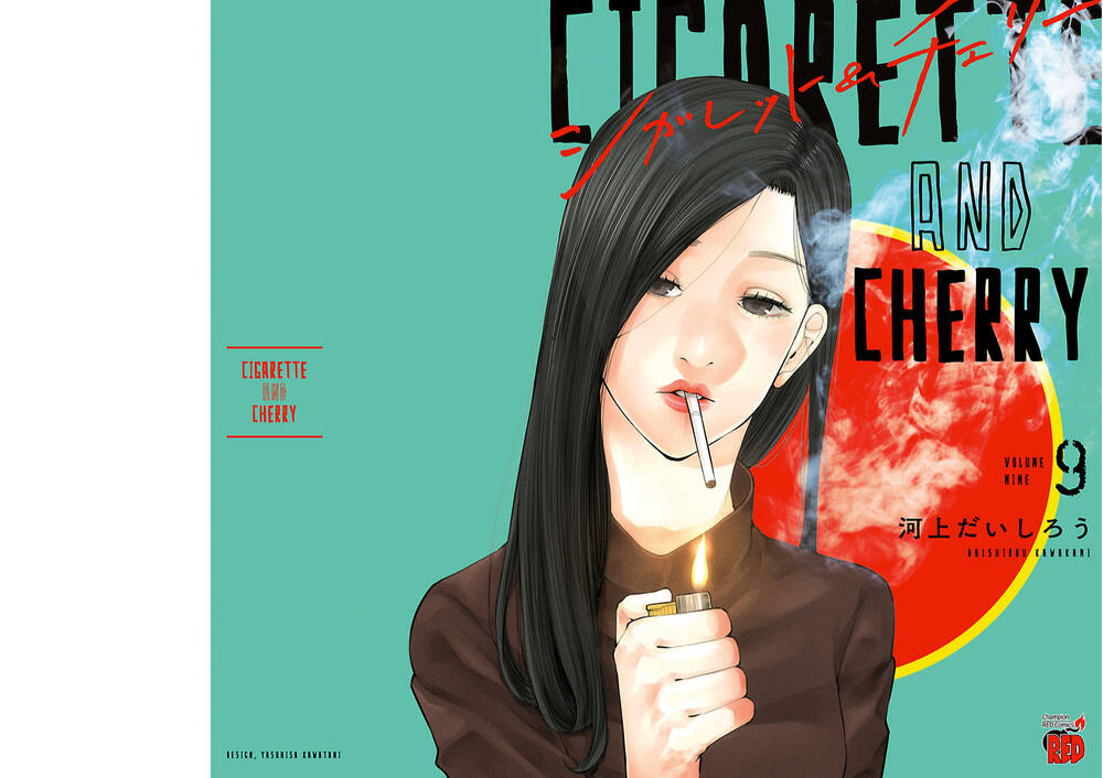 Cigarette & Cherry - Trang 1