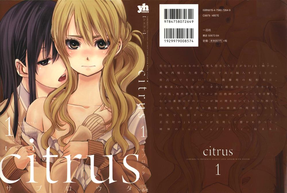 Citrus - Trang 2