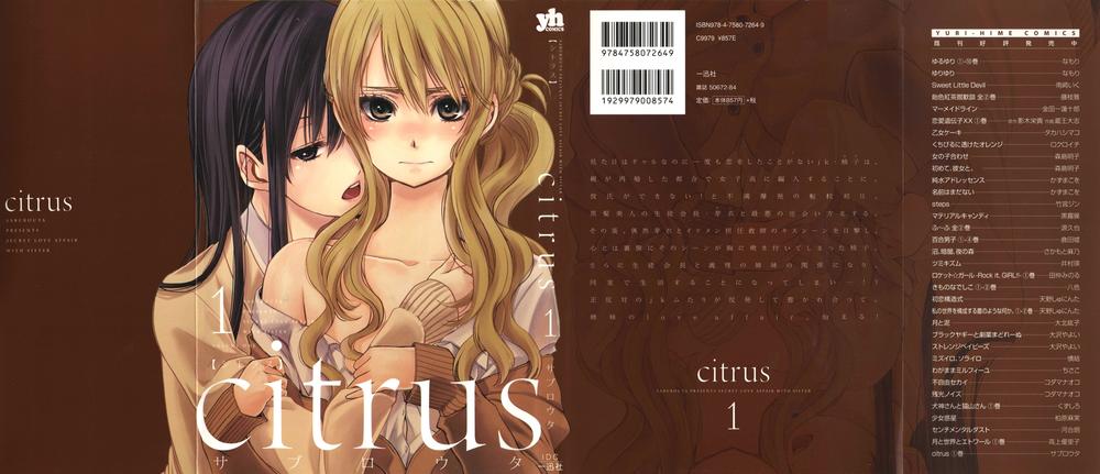 Citrus - Trang 3