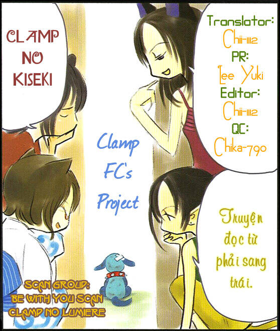 Clamp No Kiseki - Trang 5