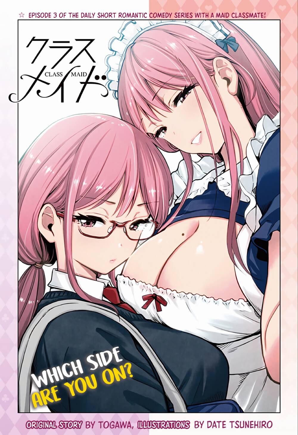 Class Maid - Chap 3