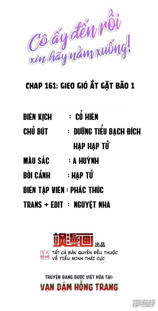 Cô Ấy Đến Rồi, Xin Nằm Xuống! - Trang 1