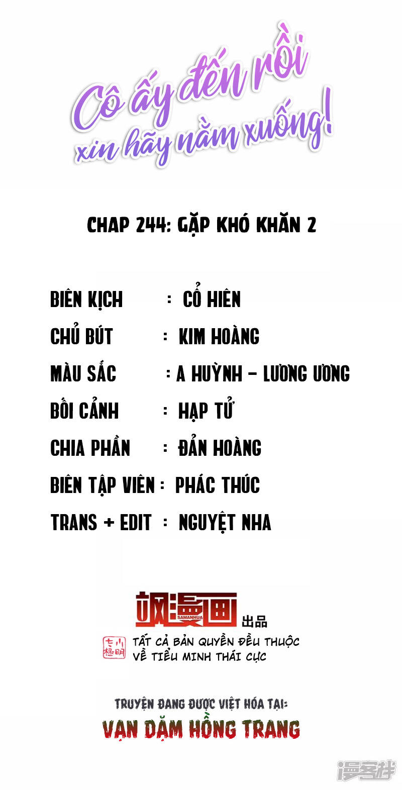 Cô Ấy Đến Rồi, Xin Nằm Xuống! - Trang 1