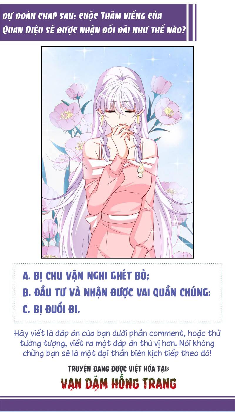 Cô Ấy Đến Rồi, Xin Nằm Xuống! - Trang 31