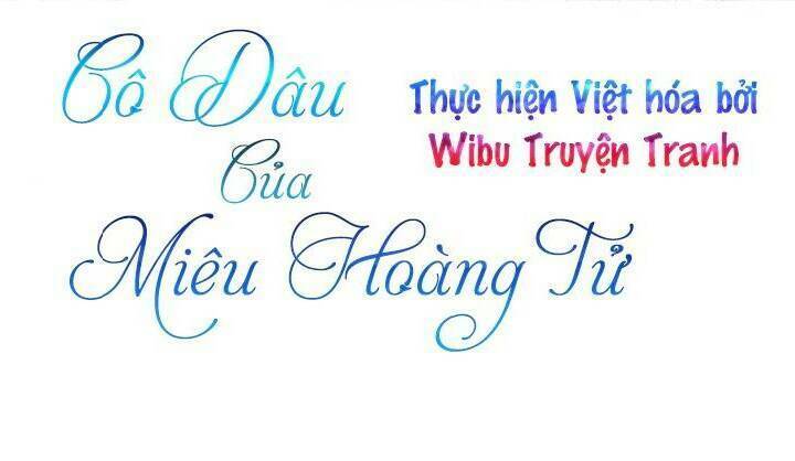 Cô Dâu Của Miêu Hoàng Tử - Trang 1