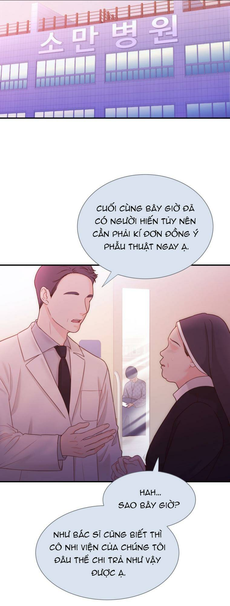 Cô Gái Cứu Tinh Được Yêu Mến - Chap 1